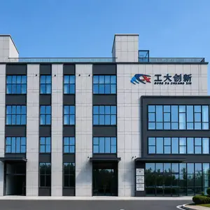 Wuhan Gong Da Innovation Technology Development Co., Ltd. company overview - view 1 thumbnail