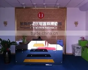 Dongguan Super Home Electrical Appliance Co., Ltd. company overview - view 1 thumbnail