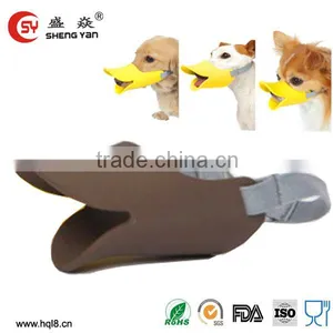 2014 Best Selling Pet Products International thumbnail-1