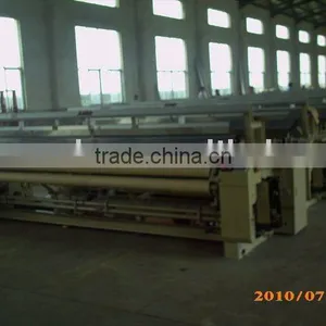 XD-300 Single Nozzle Plain Shedding Water Jet Looms thumbnail-1