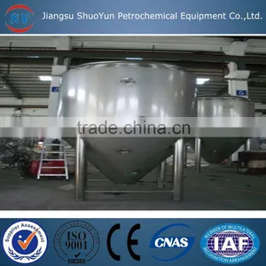 High Quality Fermenter Series thumbnail-1