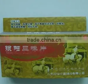 FSC Drug Package Box thumbnail-1