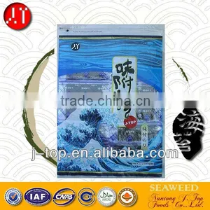 Seasoned Seaweed Instant Snack thumbnail-1