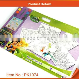Floor Activity Color Drawing Paper Sets thumbnail-1