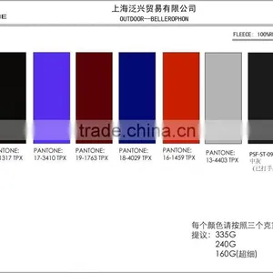 50D 75D 100D 150D 300D DTY Polyester Yarn GRADE AA thumbnail-1