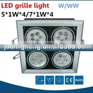 High Power Popular 3000k 4000k 5000k 4x5W 4x7W Led Composite Grille Lamp, 20W 28W Grille Led Light thumbnail-1