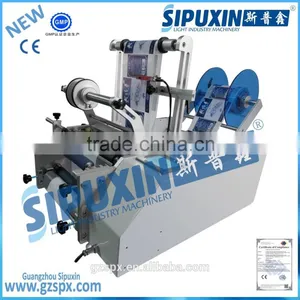 Sipuxin_Semi-automatic Round Plastic Bottle Labeling Machine thumbnail-1