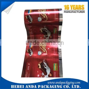 New Products Popsicle Wrapper / Ice Cream Packaging Material / Ice Lolly Plastic Packaging thumbnail-1
