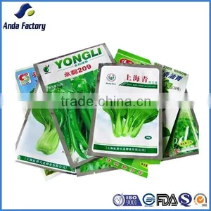 3 Side Seal Fertiliser Bag/fertilizer Foil Packaging Bag/printing Plastic Fertilizer Bag 25 kg thumbnail-3