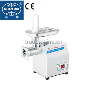 Stainless Steel Mincer thumbnail-1