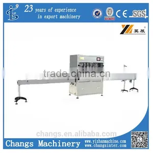 GZ Series Full Automatic Coconut Oil Filling Machine thumbnail-1