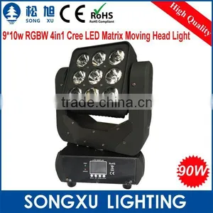 Professional Led dj Lighting 9x10w Matrix Moving Head Led Stage Light thumbnail-2