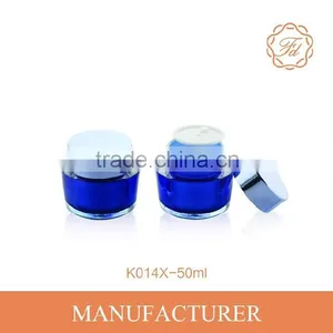 50ML Round Shape Cosmetic Cream Jar Facial Lotion Jar thumbnail-1