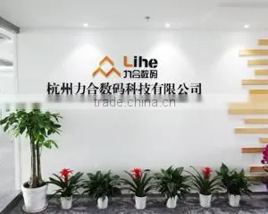 Hangzhou Lihe Digital Technology Co., Ltd. company overview - view 3 thumbnail
