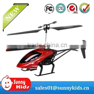 rc Airplane China Wholesale rc Helicopter thumbnail-1