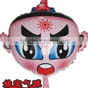 Inflatable Balloon thumbnail-1
