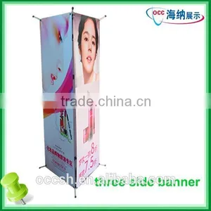 Aluminum Frame Display Banner Hanging Graphic for 3 Side thumbnail-1