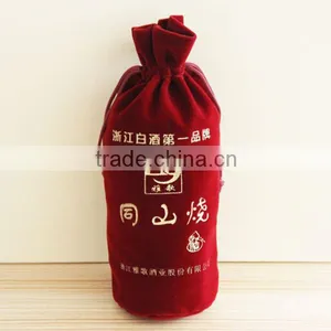 Christmas Wedding Gift Bag Jewelry Velour Pouch,wine Gift Bag Velvet thumbnail-2