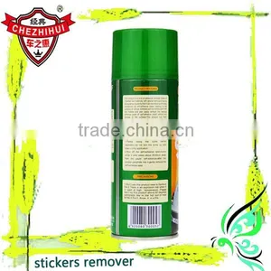 Chezhihui Car Adhesive Security Clearance thumbnail-3
