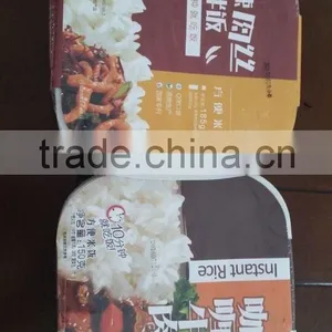 Continuous Automatic Instant Rice Equipment thumbnail-6