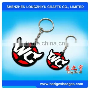 Silicone Key Chain With Metal Ring thumbnail-1