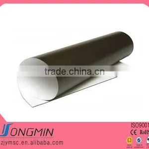 High Quality Double Sided Vinyl Magnet Sheet thumbnail-1