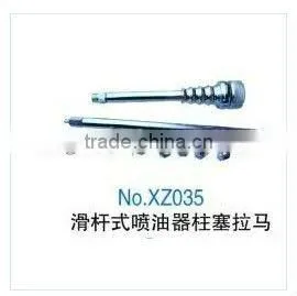 XZ035 -- Vehicle Tools of Injector Plunger Rama thumbnail-1
