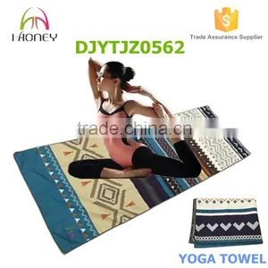 Microfiber Yoga Towel Microfiber Towel Washable Quick Dry Wet Anti-slip thumbnail-1