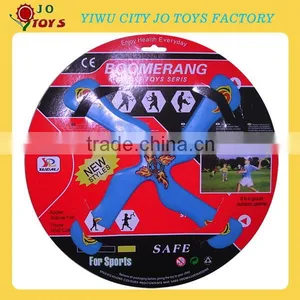 USA Hot Sale Wholesale Frisbee thumbnail-1