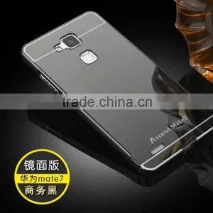 Luxury Metal Aluminum Bumper Mirror Phone Case For Huawei Mate 7 thumbnail-6