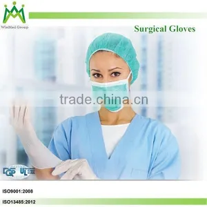 Free Sample Soft Sterile Adhesive Wound Dressing Latex Surgical Glove thumbnail-1