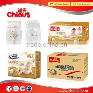Premium Wholesale Babies Product, Baby Cloth Diapers thumbnail-1