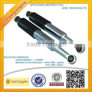JD 90CC Motor Shock Absorber thumbnail-1