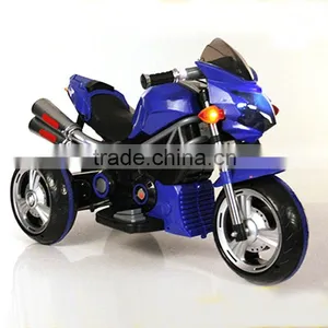 Easy Assembled Kids Electric Motorcycle thumbnail-2