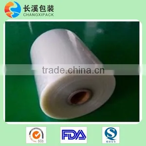 PA/PE 7-layer Coextruded Film thumbnail-1