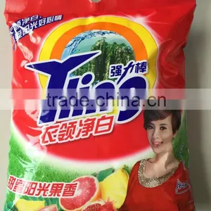Apparel Detergent Use Detergent Powder thumbnail-1