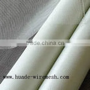 Fiberglass Screen thumbnail-1