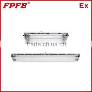 BYS High Quality Full Plastic Fluorescent Luminare IP65 thumbnail-1