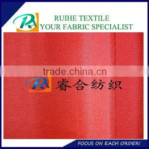 Olefin Fabric thumbnail-2