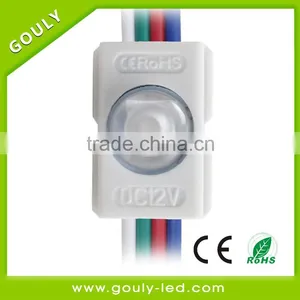 ABS Injection LED Module CE &RoHS 5050 LED Module GLMD124 thumbnail-1