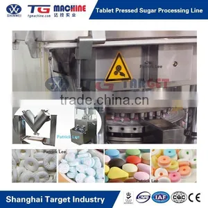 YP-300 Tablet Pressed Candy Throat Sweets Production Line Drug Pill Making thumbnail-1