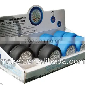 24led Magnetic Work Light thumbnail-1