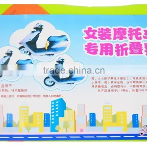 New Products Foldable Lastic Children Seat Used on Motorcycle thumbnail-3