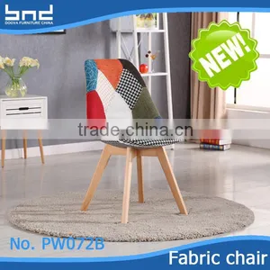 Modern Living Room Patchwork Chair FW072B thumbnail-1