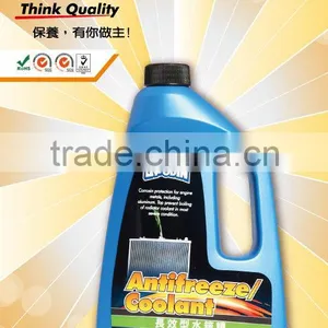 Radiator Coolant Radiator Antifreez Coolant thumbnail-4