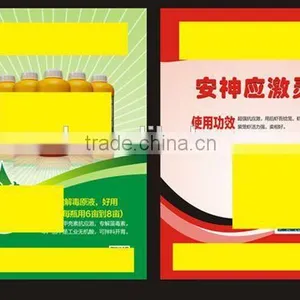 Blank Type Adhesive Sticker Label Printing Keep Long Time thumbnail-3