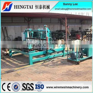 Anping Hengtai Semi Automatic Mine Sieving Mesh Weaving Machine/Crimped Wire Mesh Machine thumbnail-1