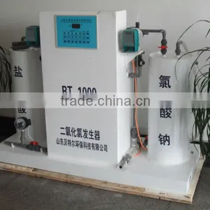 Chlorine Dioxide Generator for Wastewater Disinfecting thumbnail-6