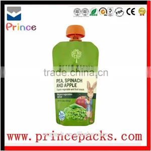 Laminated Foil Resealable Tobacco Bag With Custom Design thumbnail-3