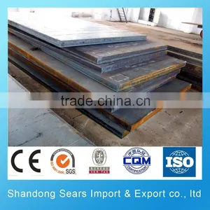 SM50-B.C Steel Plate for Low Temperature/JIS SS400 Structural Steel Plate thumbnail-1
